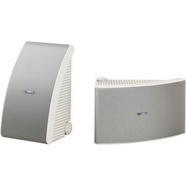 Picture of All-Weather Outdoor Speaker System - White