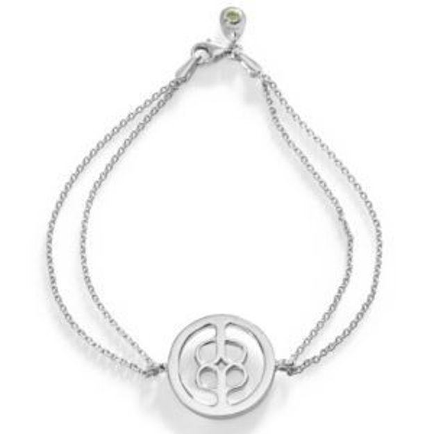 Picture of Harmony Silver Bracelet