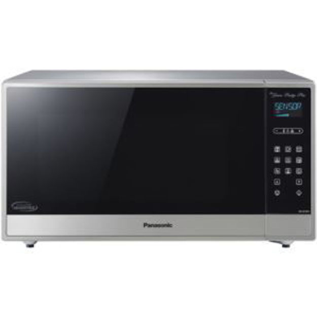 Picture of 1.6-Cu. Ft. Built-In/Countertop Cyclonic Wave Microwave Oven with Inverter Technology in Fingerprint