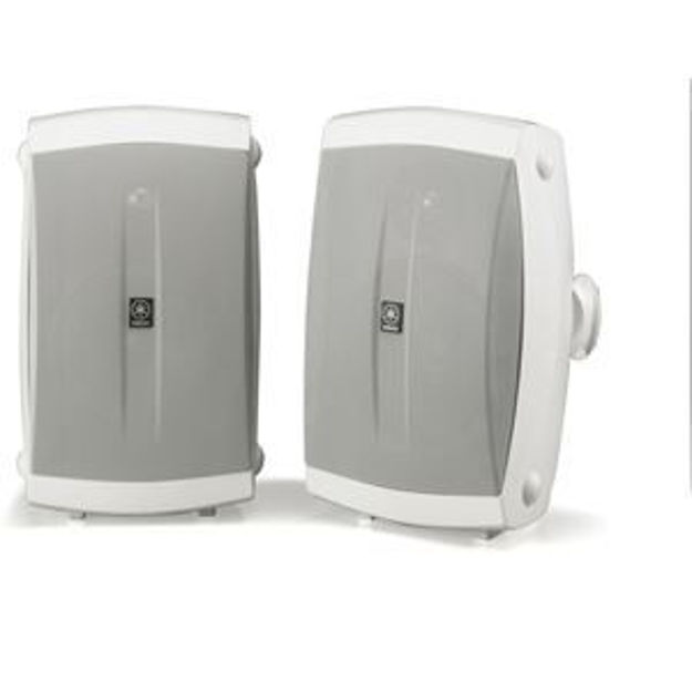 Picture of All-Weather Speaker System with Wide Frequency Response - White