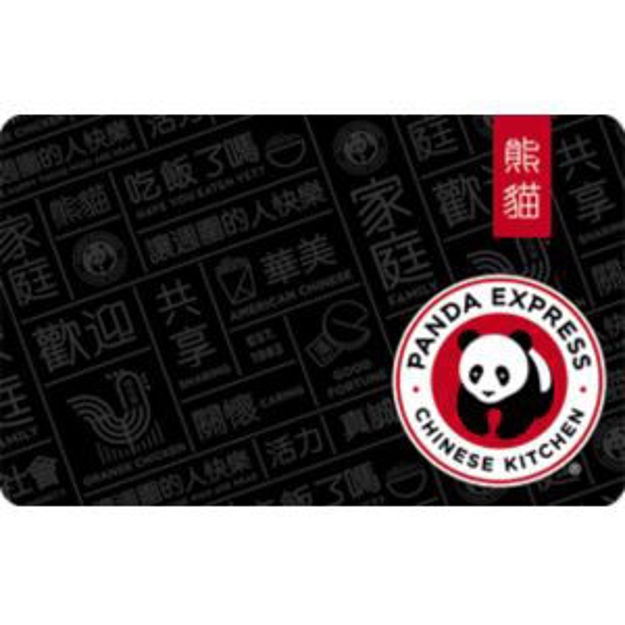 Picture of $250.00 Panda Express eGift