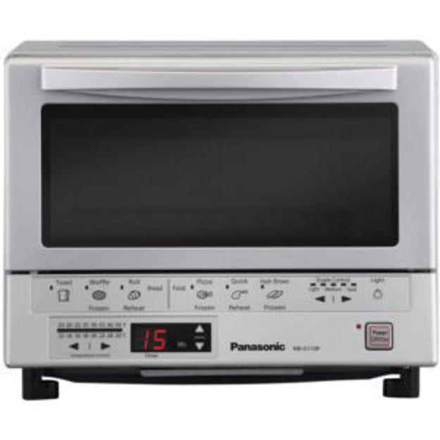 Picture of FlashXpress Toaster Oven in Silver