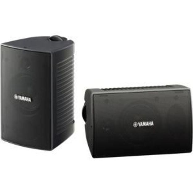 Picture of 80W Weatherproof 2-Way Bass Reflex Speakers - Black