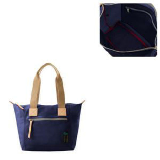 Picture of Nylon Front Zip Tote