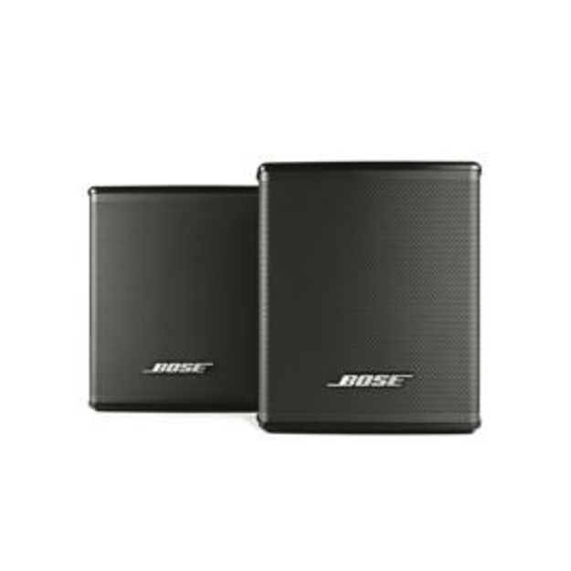 Picture of Surround Speakers - Black