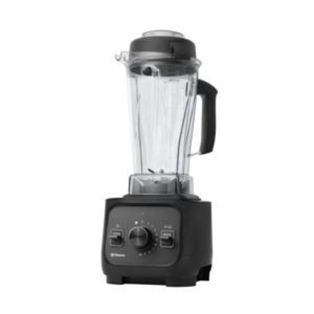 Picture of VX1 Blender Black