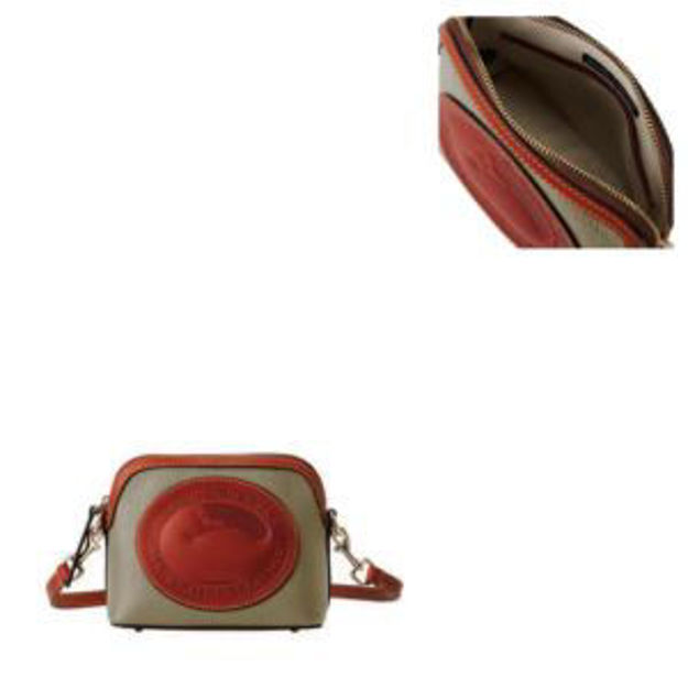 Picture of Heritage Domed Crossbody 18