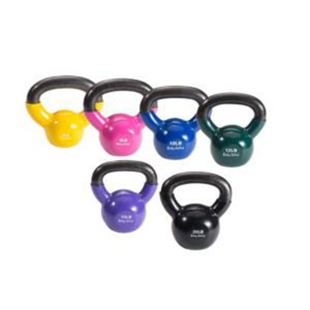 Picture of Vinyl Coated Kettlebell Set Singles - One Each: 5, 8, 10, 12, 15, 20 lbs