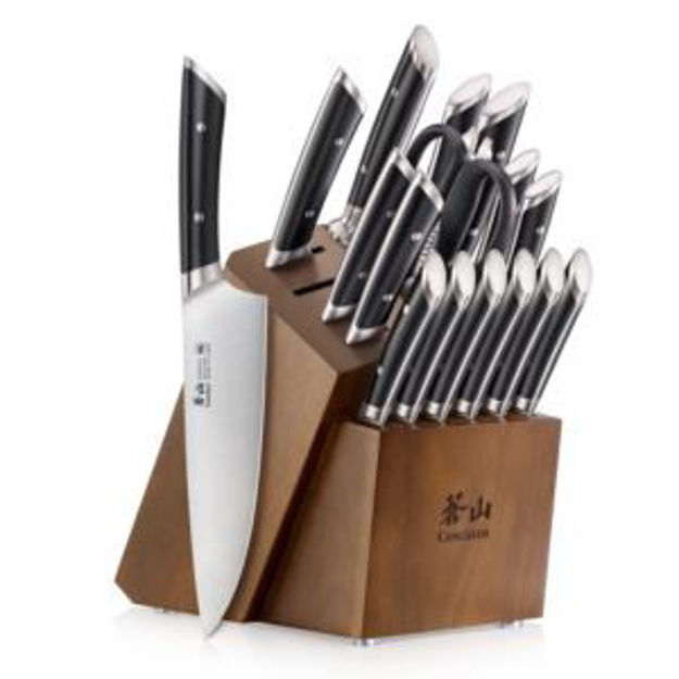Picture of 17-Piece Helena Series Knife Block Set