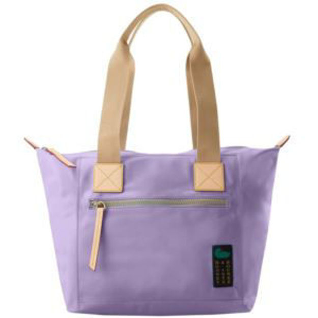 Picture of Nylon Front Zip Tote